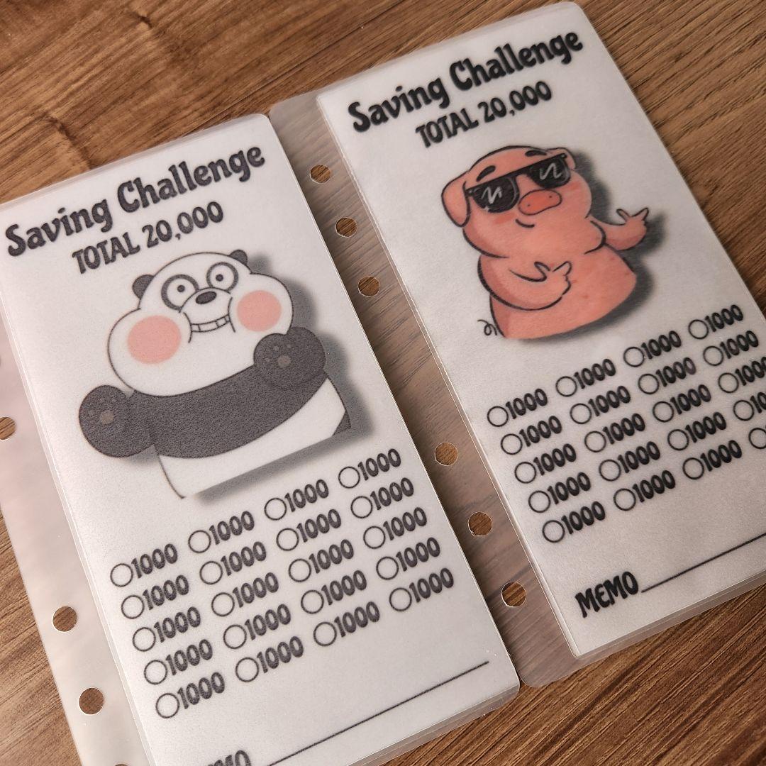 貯金リフィル savingファイル - メルカリ