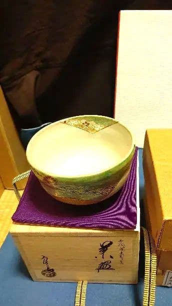 茶碗、色絵、道長の取り文、中村良二作 - メルカリ