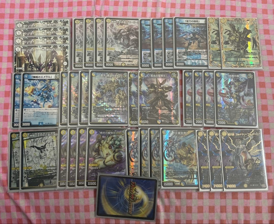 デュエマ デュエルマスターズ デッキ ギャラクシールド フェアリーch