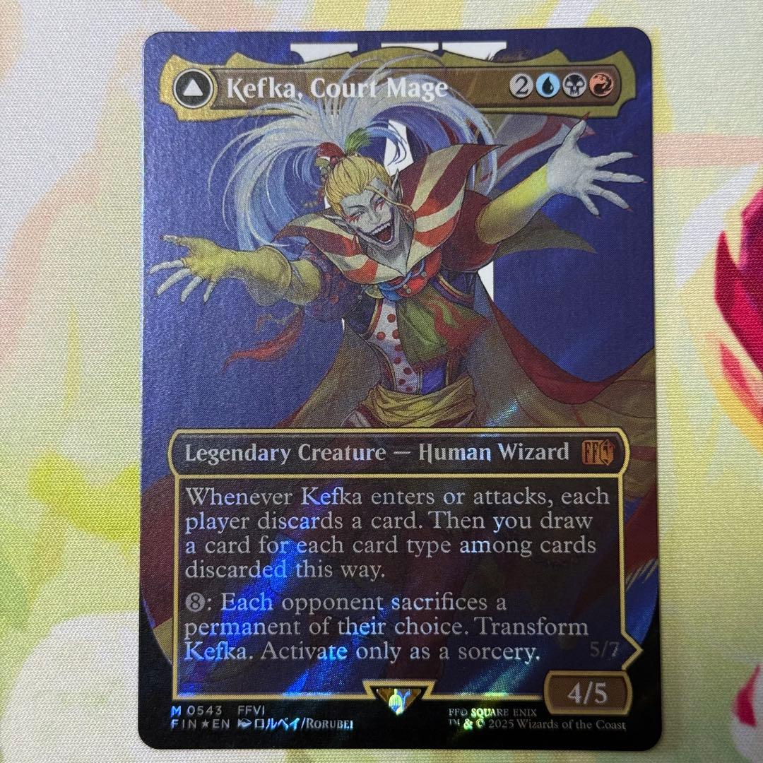 FF英語コレブ産】MTG 人造魔導士、ケフカ 英語語 FIN ボーダーレス