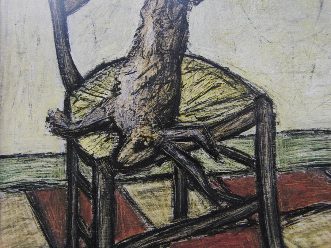 ベルナール・ビュッフェ、「Nature morte au lapin」