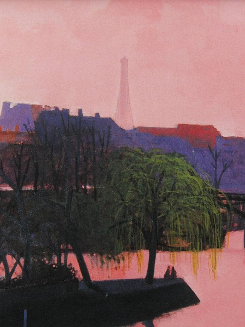 進藤蕃、「ラ・セーヌ」、希少画集・額装画、日本製・新品額縁にて額装致します