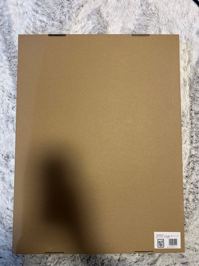 お隣の天使様　キャラファイングラフ