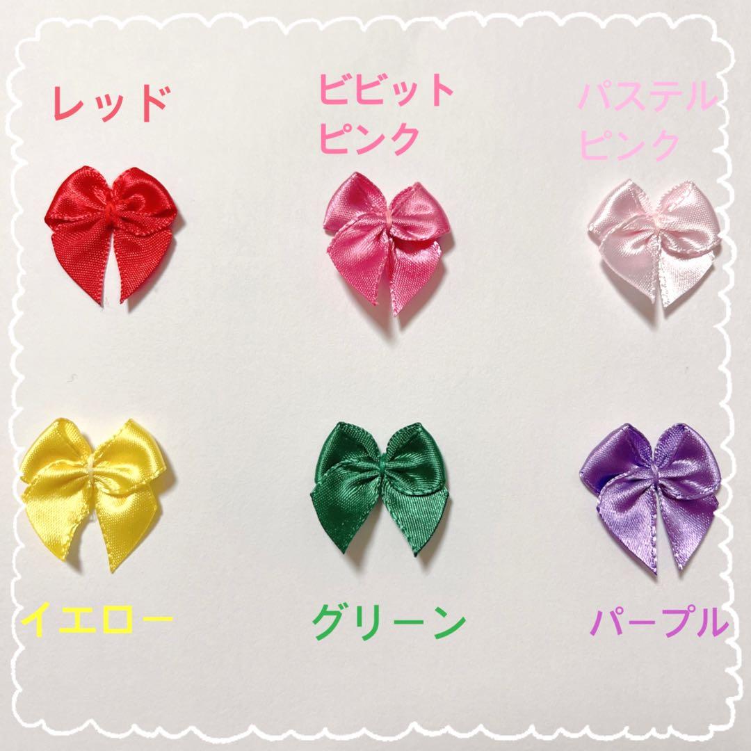 ちびぬい 衣装 着ぐるみ 動物 ぬい服