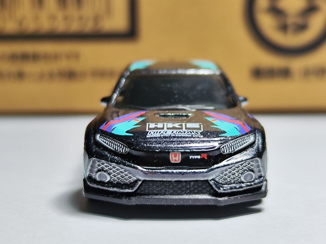 ホットウィール スーパートレジャーハント ホンダ シビック タイプR HKS