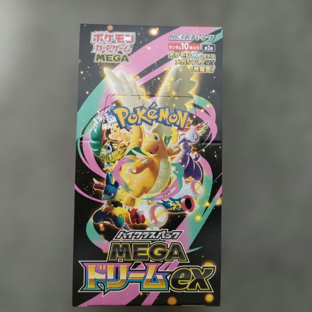 ポケモンカードゲーム MEGAドリームEX Box シュリンク付き シュリンク無