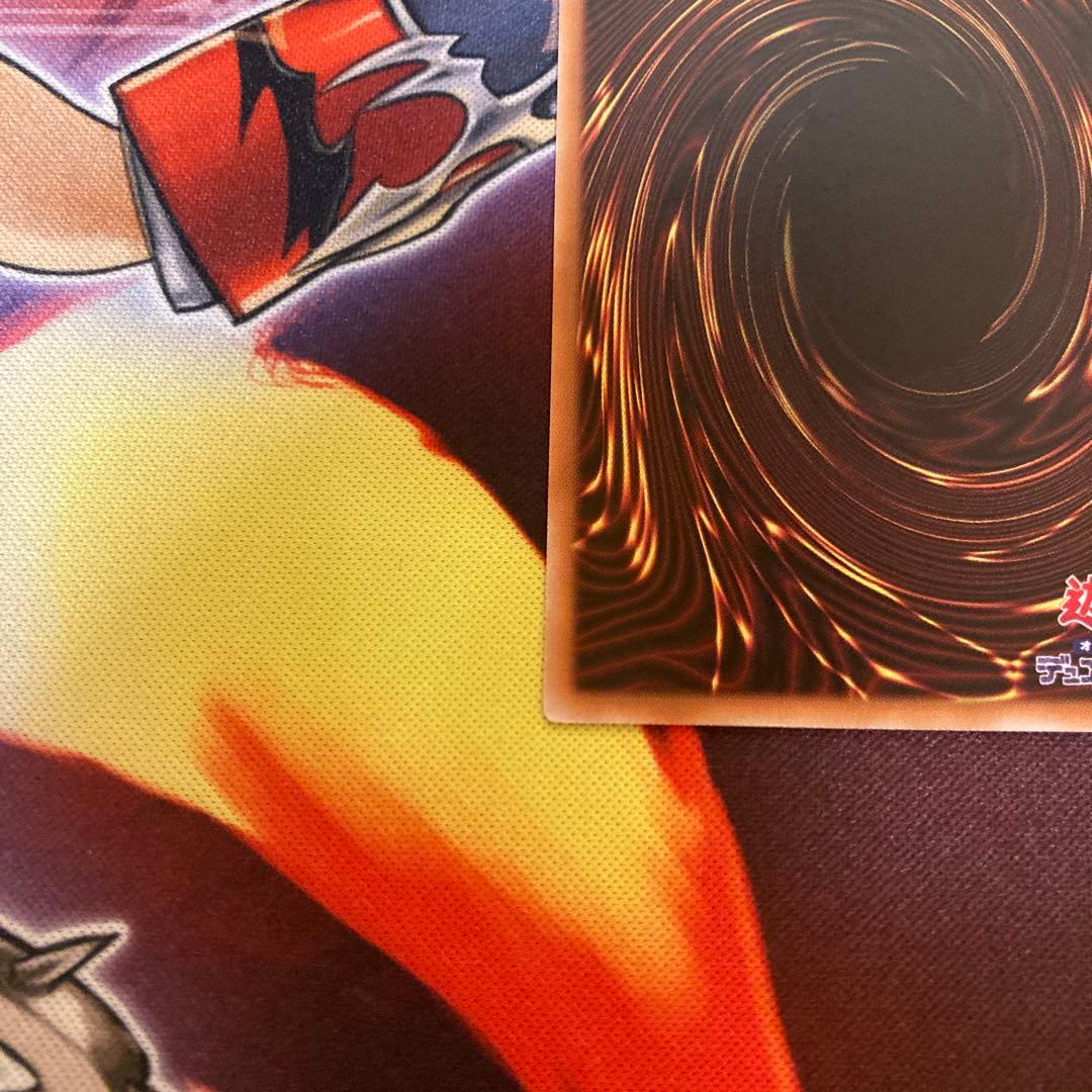 遊戯王　大輪の霊使い　プリズマ