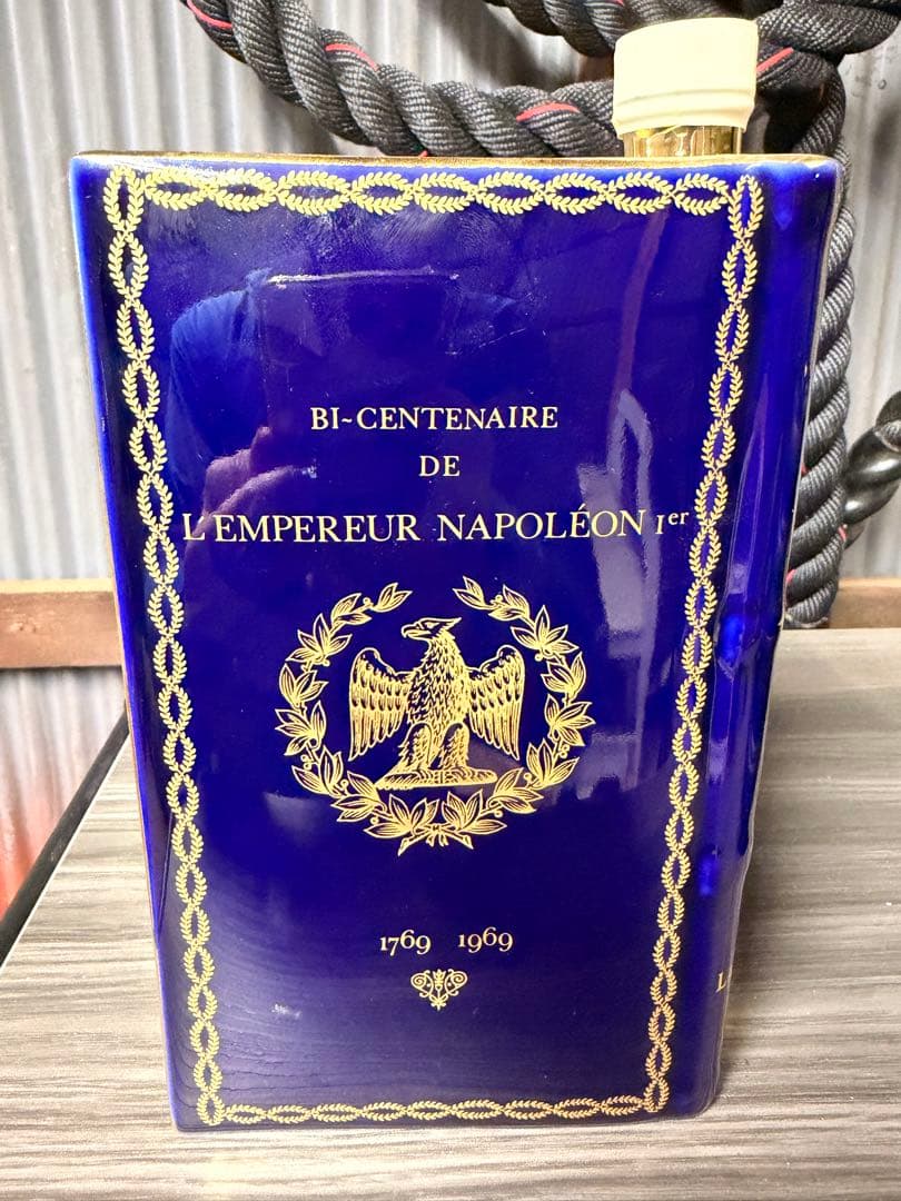 未開栓】CAMUS ナポレオン&スペシャルリザーブ コニャック 2本セット