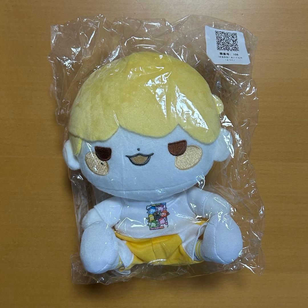 パンダドラゴン パラゴン まとめ売り ぬいぐるみ サイン チェキ 缶バ アクスタ