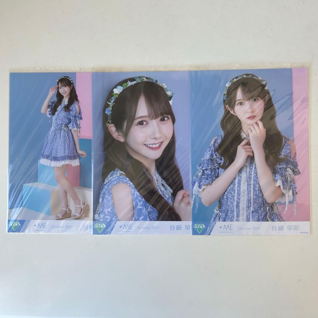 ≠ME ノイミー 谷崎早耶 生写真 1st コンサート衣装 - メルカリ