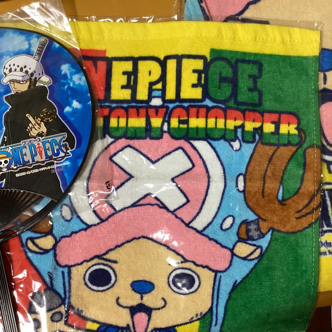 2378　ワンピースミニグラス 　　　　 &タオルセット