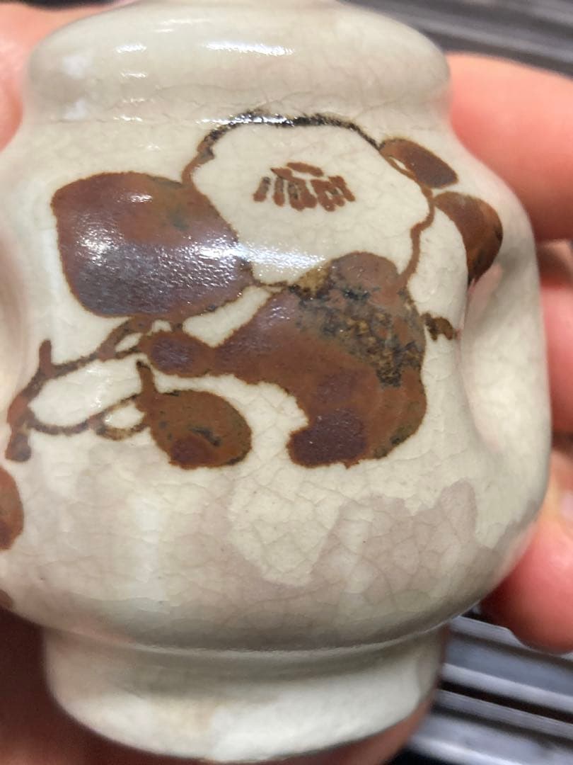 粉青沙器 朝鮮 三島焼 一輪挿し 陶芸 花瓶 花器 焼き物 陶器