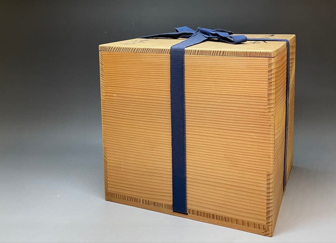 人間国宝 高橋敬典 旦座釜 釜釻 共箱 C2110 - メルカリ