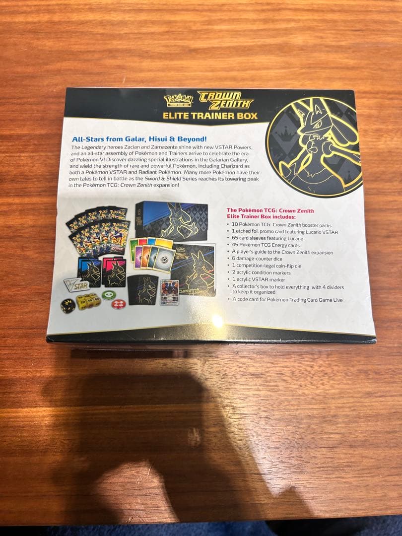 【新品】CROWN ZENITH ルカリオ エリートトレーナーボックス