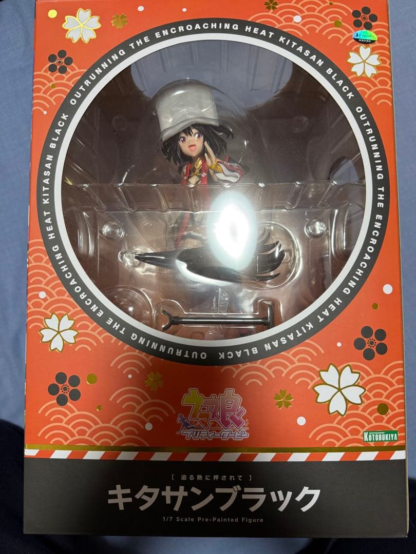 ウマ娘　キタサンブラック　フィギュア　表情変えパーツ付き ウマ娘 キタサンブラック フィギュア 表情変えパーツ付き キタサン