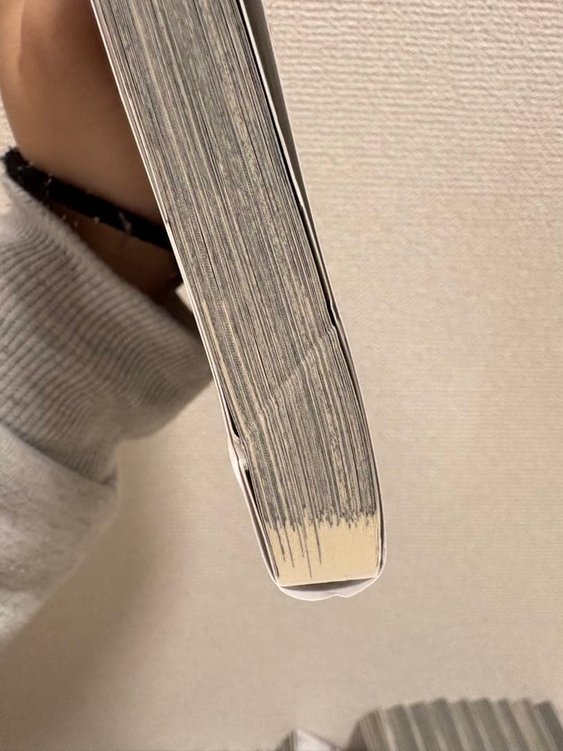 桃源暗鬼 1-20巻 セット売り