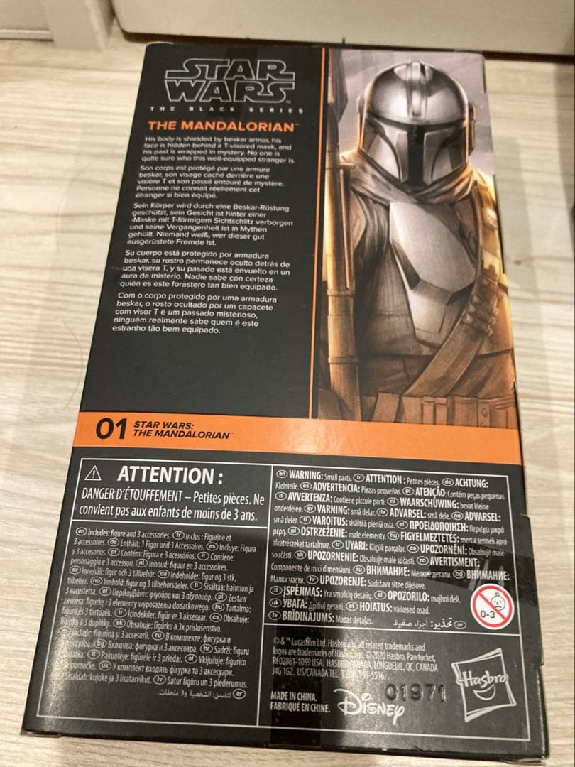 スターウォーズ　ブラックシリーズ　マンダロリアン　クイール　セット　6インチ