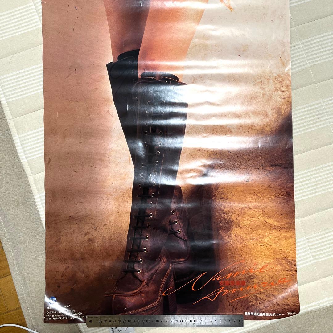 非売品/レア】安室奈美恵 ポスター 業務用遊技機用景品 等身大 No.2