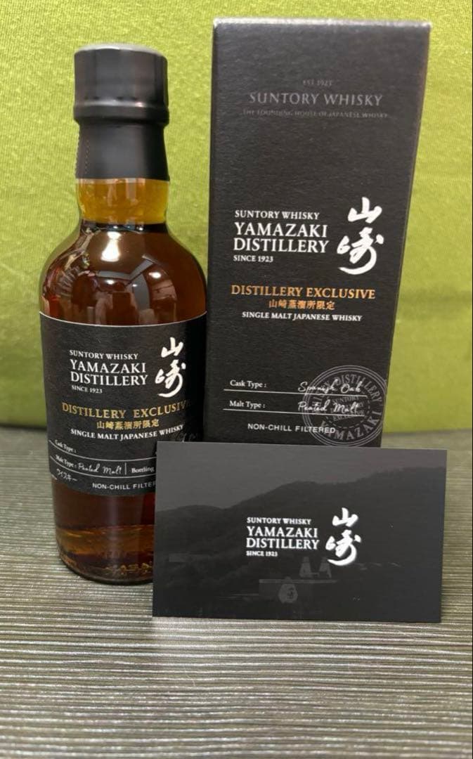 山崎 ピーテッドモルト スパニッシュオーク 山崎蒸溜所限定 48％ 180ml