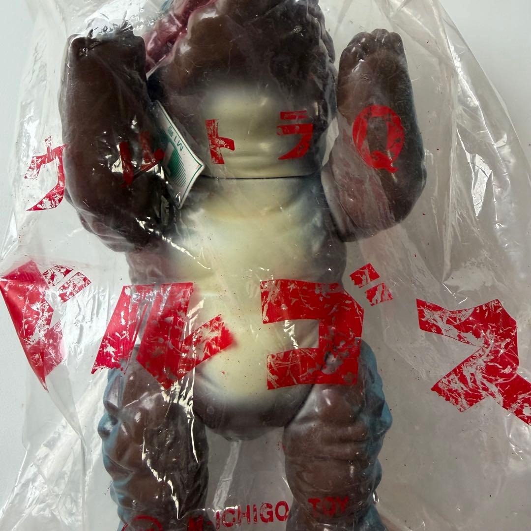 M1号 ウルトラQ ゴルゴス ソフビ フィギュア