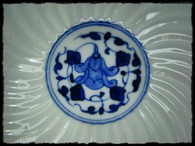 鳳樹軒 高島 文平 染付 稜花 花弁 向付 白磁 茶道具 懐石 器物 d41