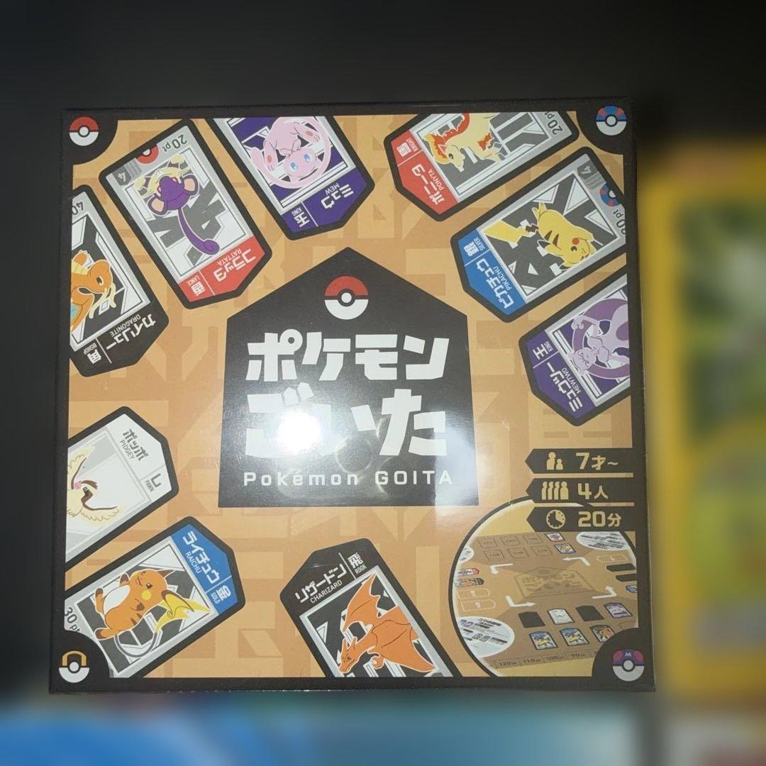 ポケモンカードゲーム〜テラスタルフェスex、バトルパートナーズ‥早い者勝ち‼️