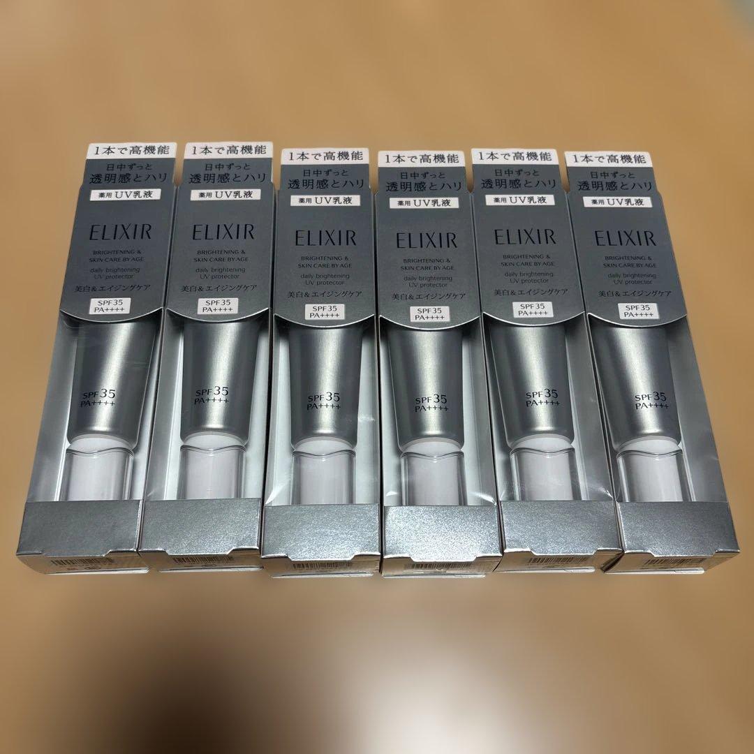 エリクシール ブライトニングデーケアレボリューション WT 6本セット