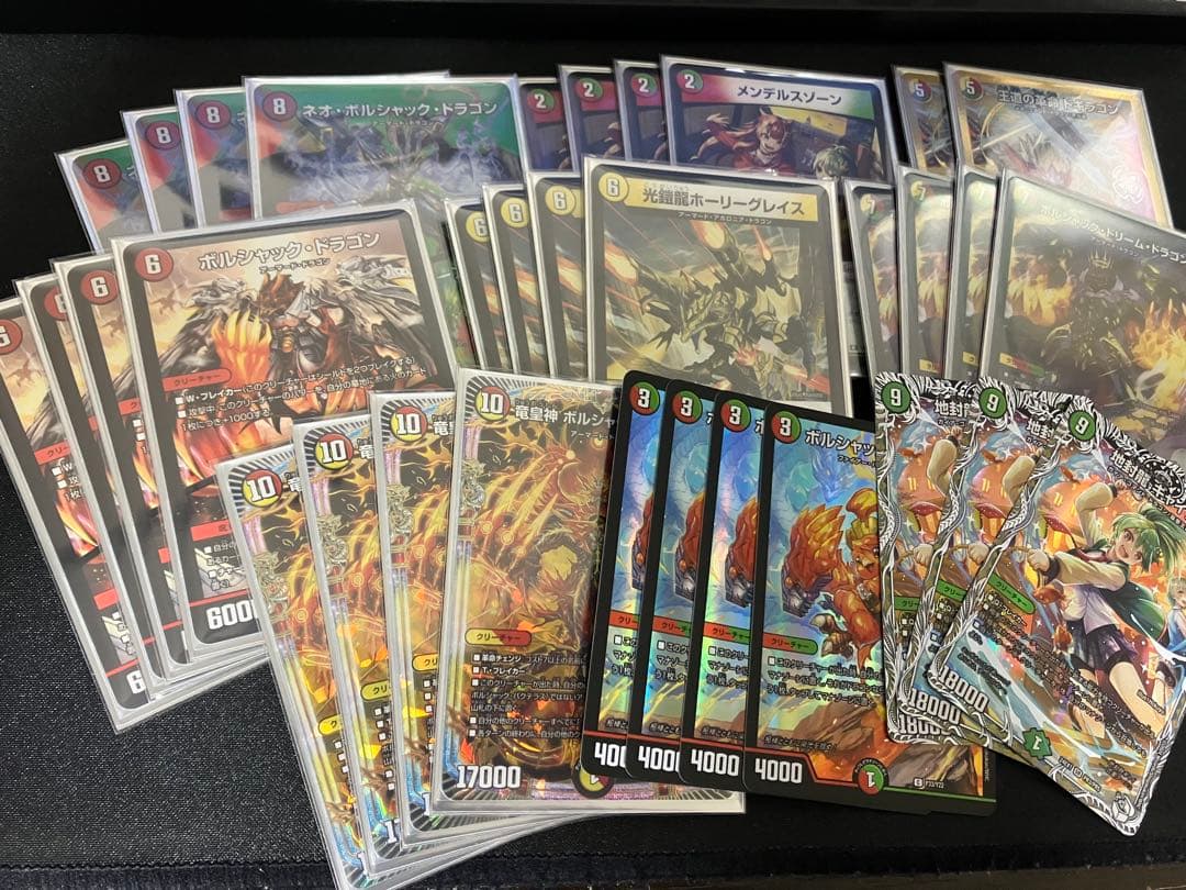 リースボルシャック パーツまとめ