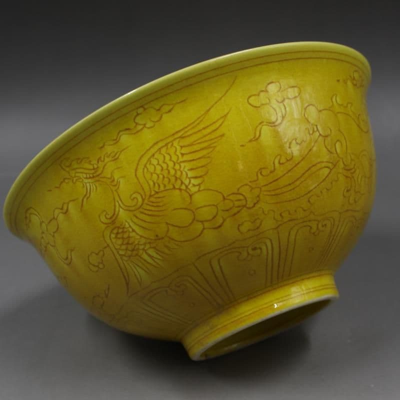 大明弘治黄釉彫鳳紋碗 景徳鎮 陶磁器 装飾品 現代工芸