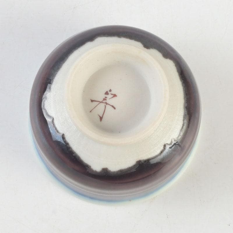 九谷焼 人間国宝 徳田正彦（三代徳田八十吉） ぐい呑 盃 共布共箱 V