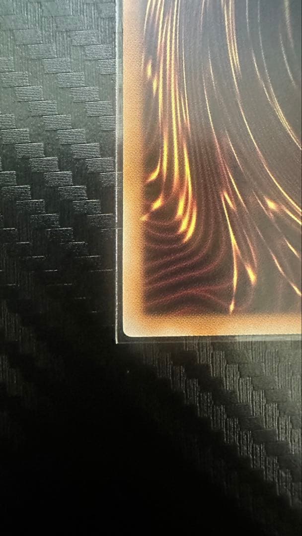 【遊戯王】教導の雷霆 フルドリス プリズマティックシークレットレア