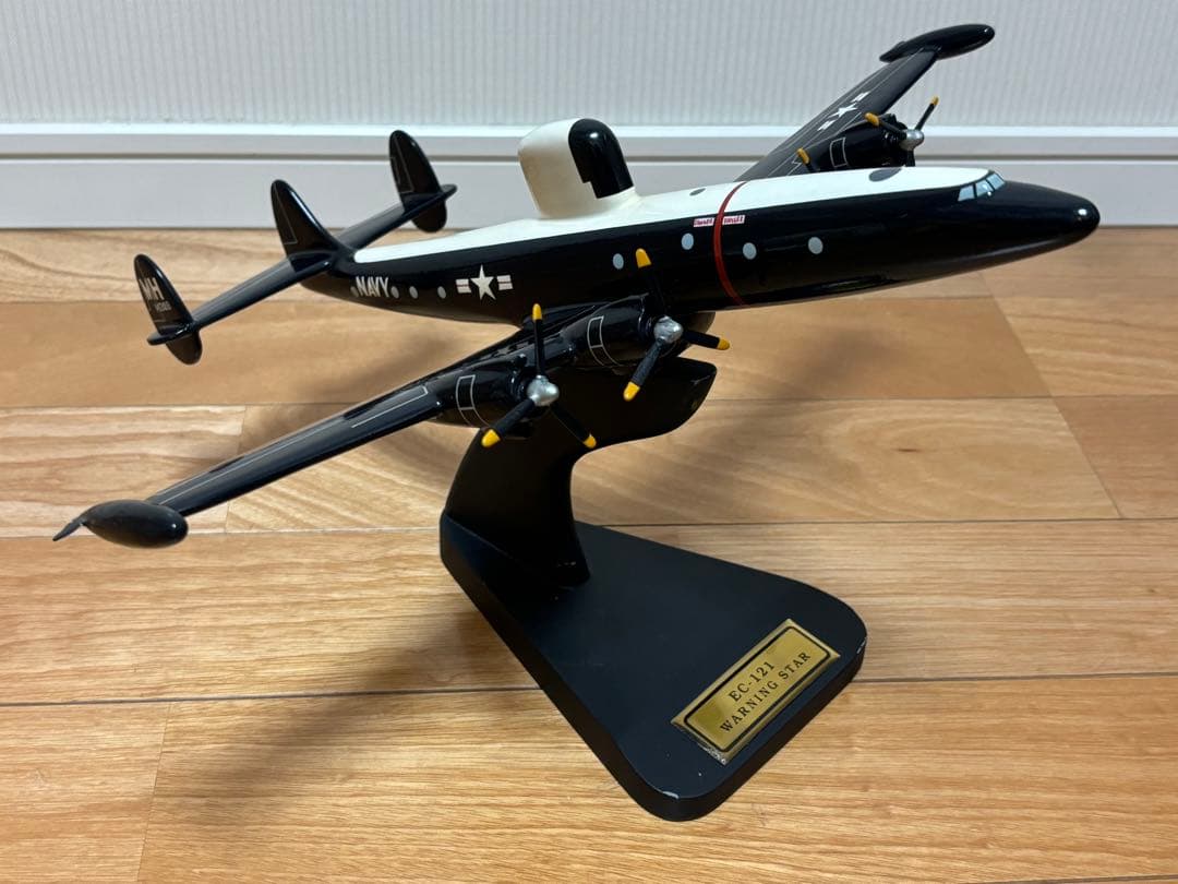 アメリカ海軍早期警戒機 EC 121 ワ ニングスタ ソリッドモデル