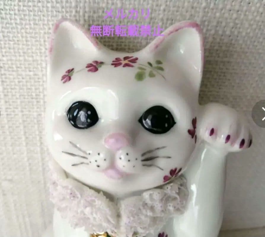 アイリッシュドレスデン IRISH DRESDEN ネコ 置物 フィギュリン アイ