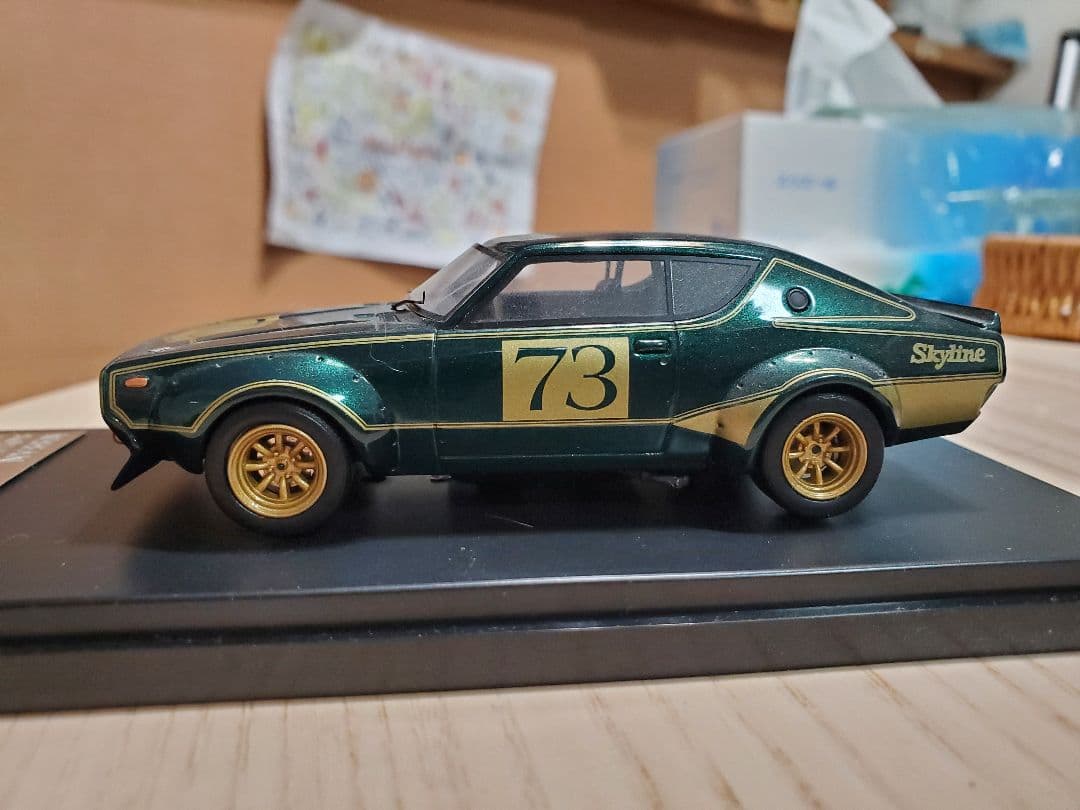 Nissan Skyline GT-R (KPGC110) ケンメリ 1/43