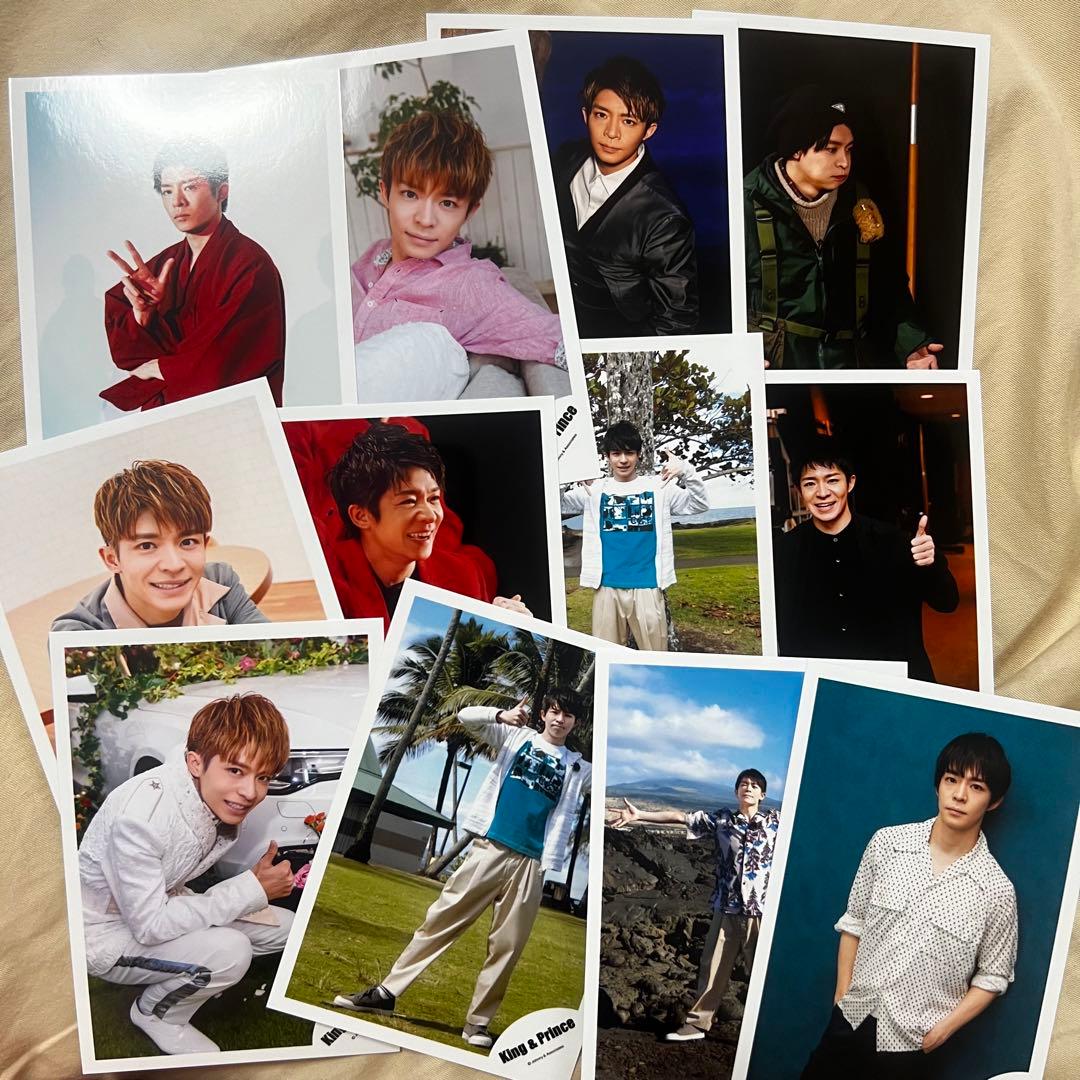 岸優太 公式写真 ジャニショ まとめ売り キンプリ