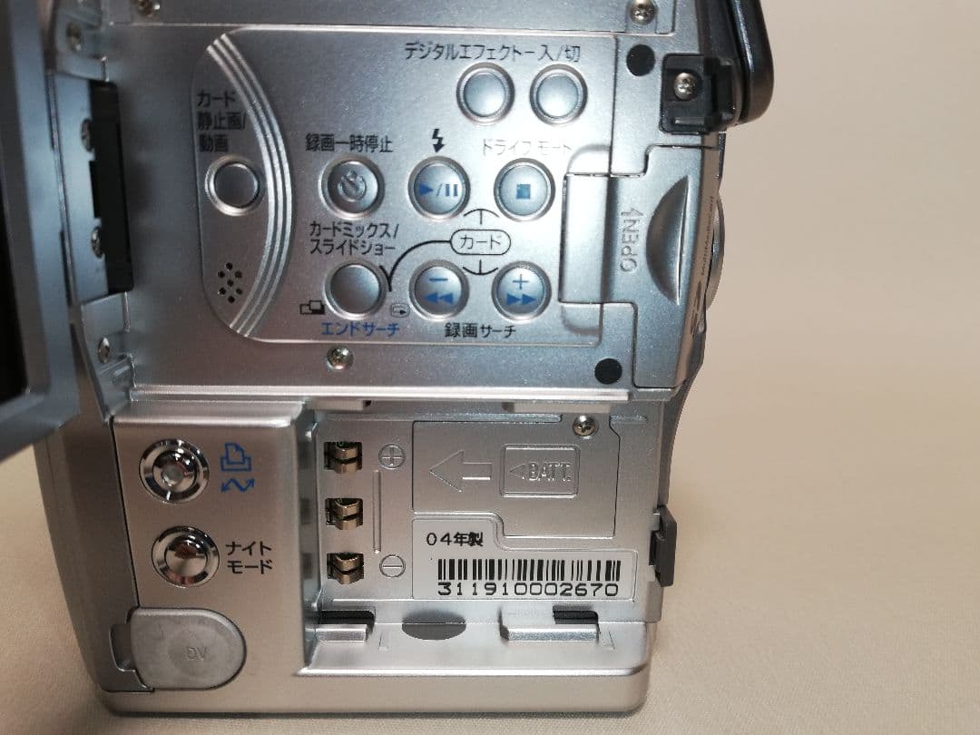 【録・再OK】 Canon IXY DV M3ビデオカメラ miniDV