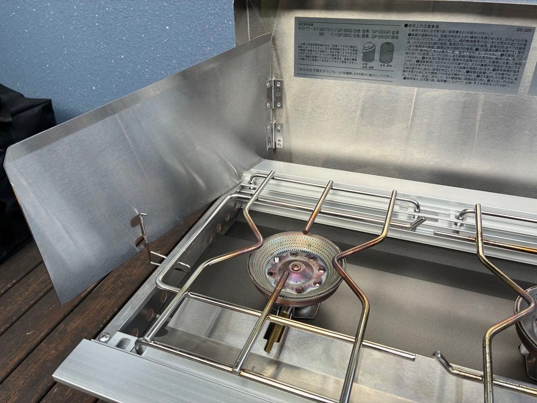 スノーピーク　 peak ギガパワーツーバーナー