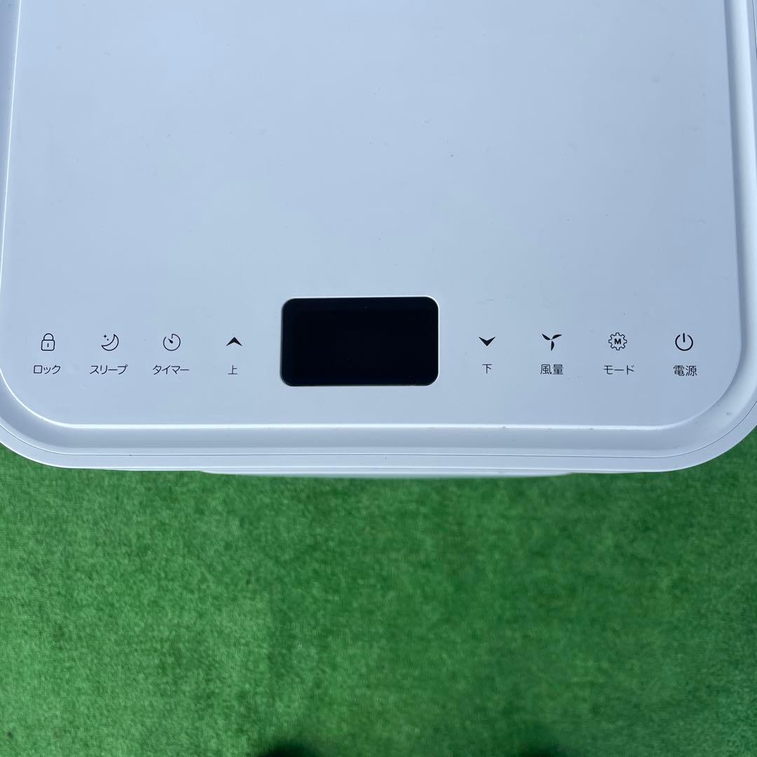 タンスのゲン　家庭用 スポットエアコン QL03 2023年製