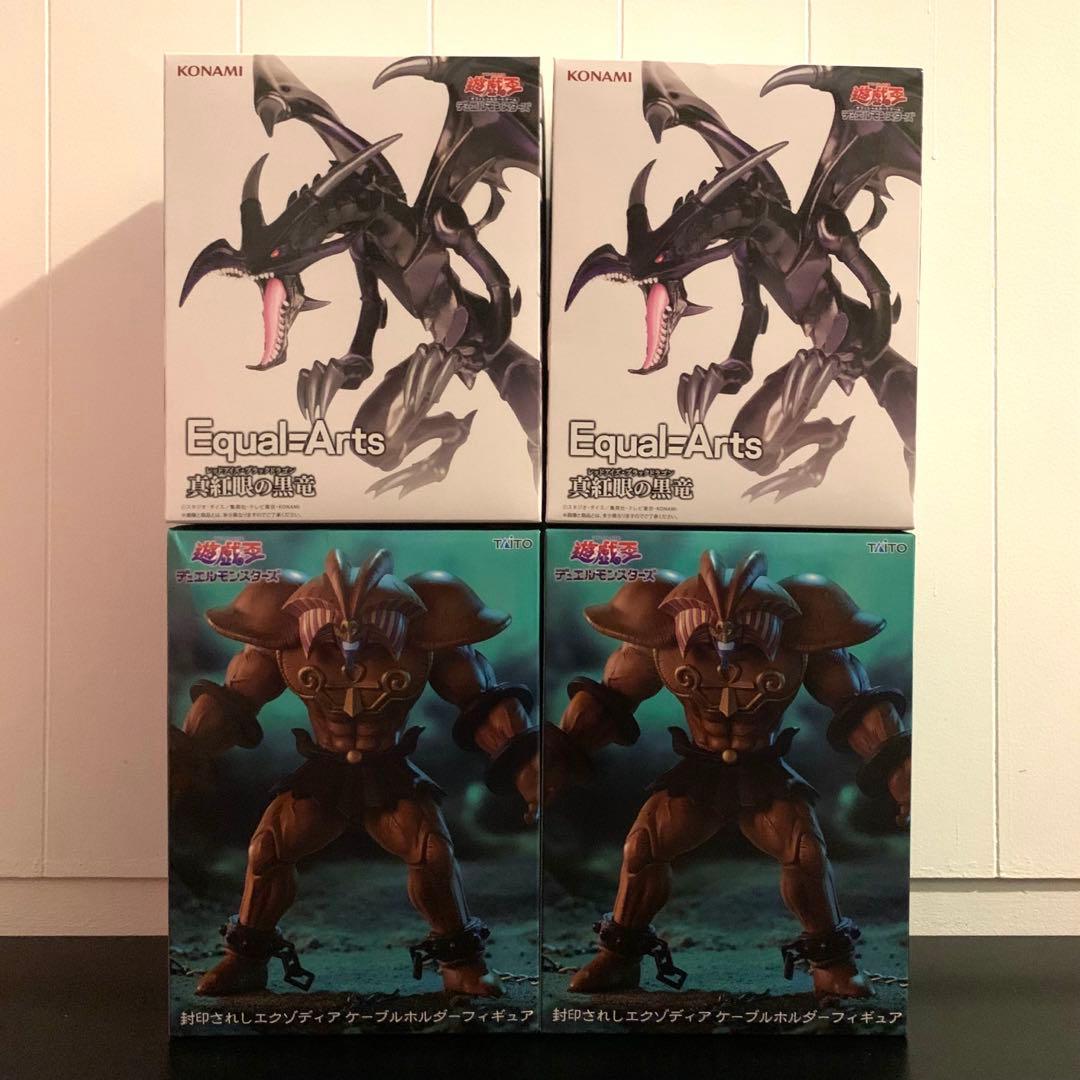 遊戯王 封印されしエクゾディア 真紅眼の黒竜 フィギュア - メルカリ