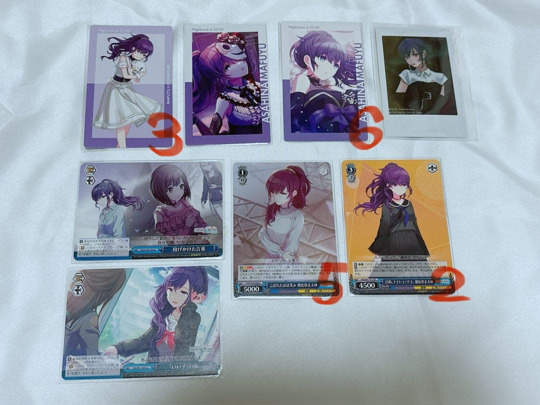 プロセカ 朝比奈まふゆ 缶バッジ ぱしゃこれ ウエハース ヴァイス ヴァイス