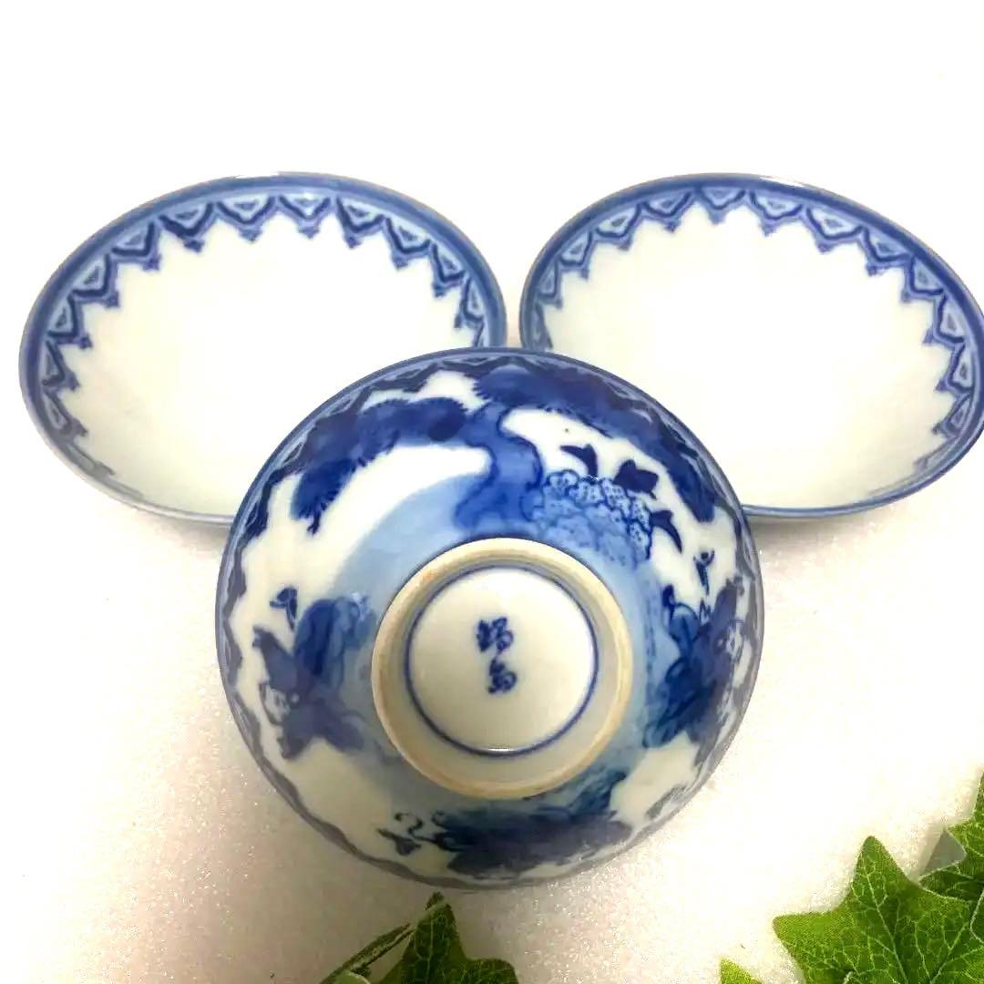 昭和レトロ 有田焼 鍋島焼 伊万里焼 唐子遊戯図 茶碗/中鉢/小鉢 和食器