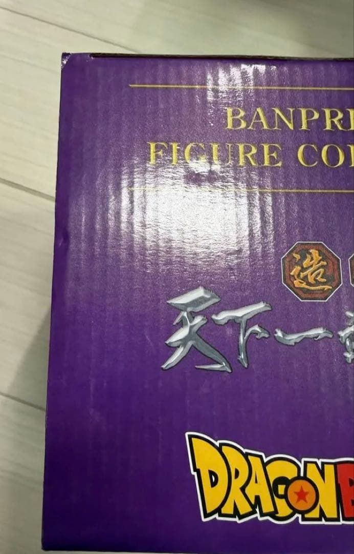 造形天下一武道会　ドラゴンボール 魔人ブウ パステルカラーver. 海外　未開封