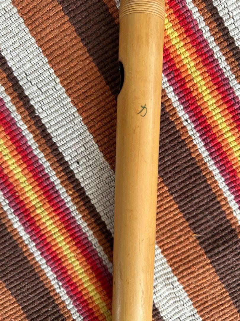 【朗童】 篠笛 六本調子　古典