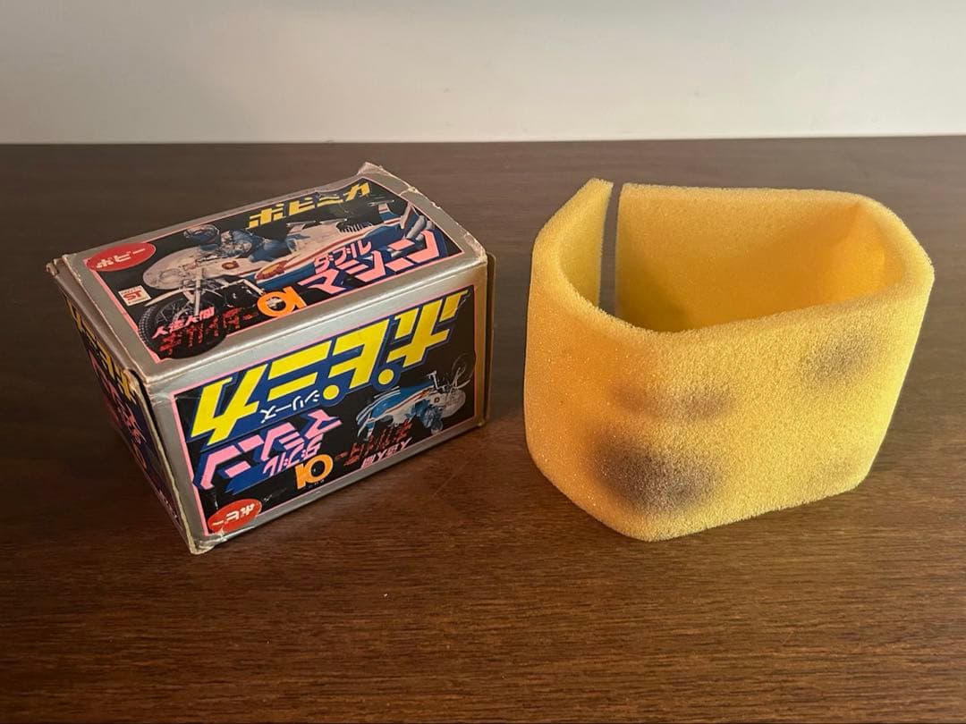 ポピー ポピニカ 人造人間キカイダー01 ダブルマシン 超合金　希少 ゼロワン