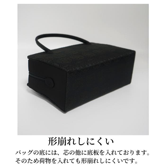 和装バッグ　利休バッグ　ブラックフォーマル　喪服用　ｍｍ-3