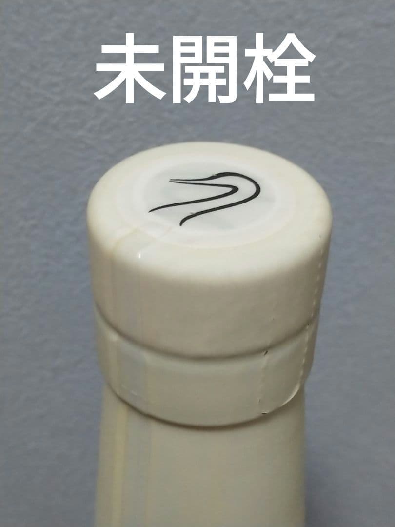 【入手困難】嘉之助　ミンモアハウス