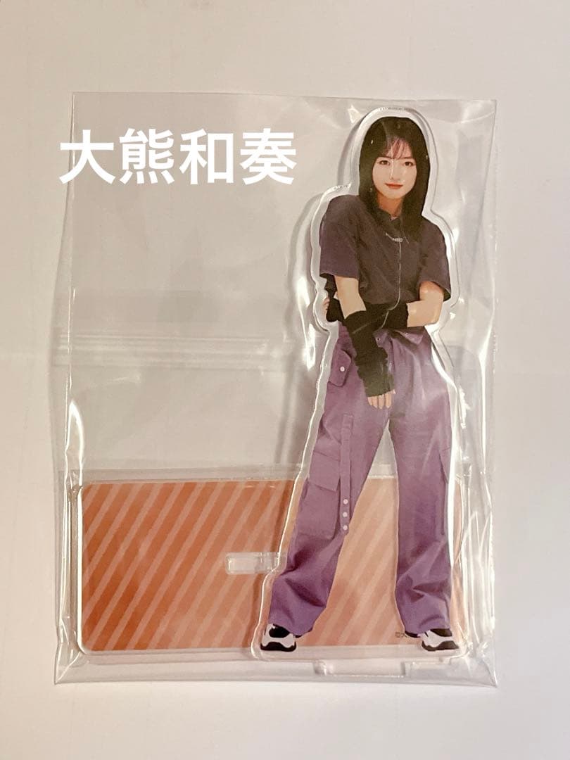 大熊和奏 ボかな アクリルスタンド 2025 - メルカリ