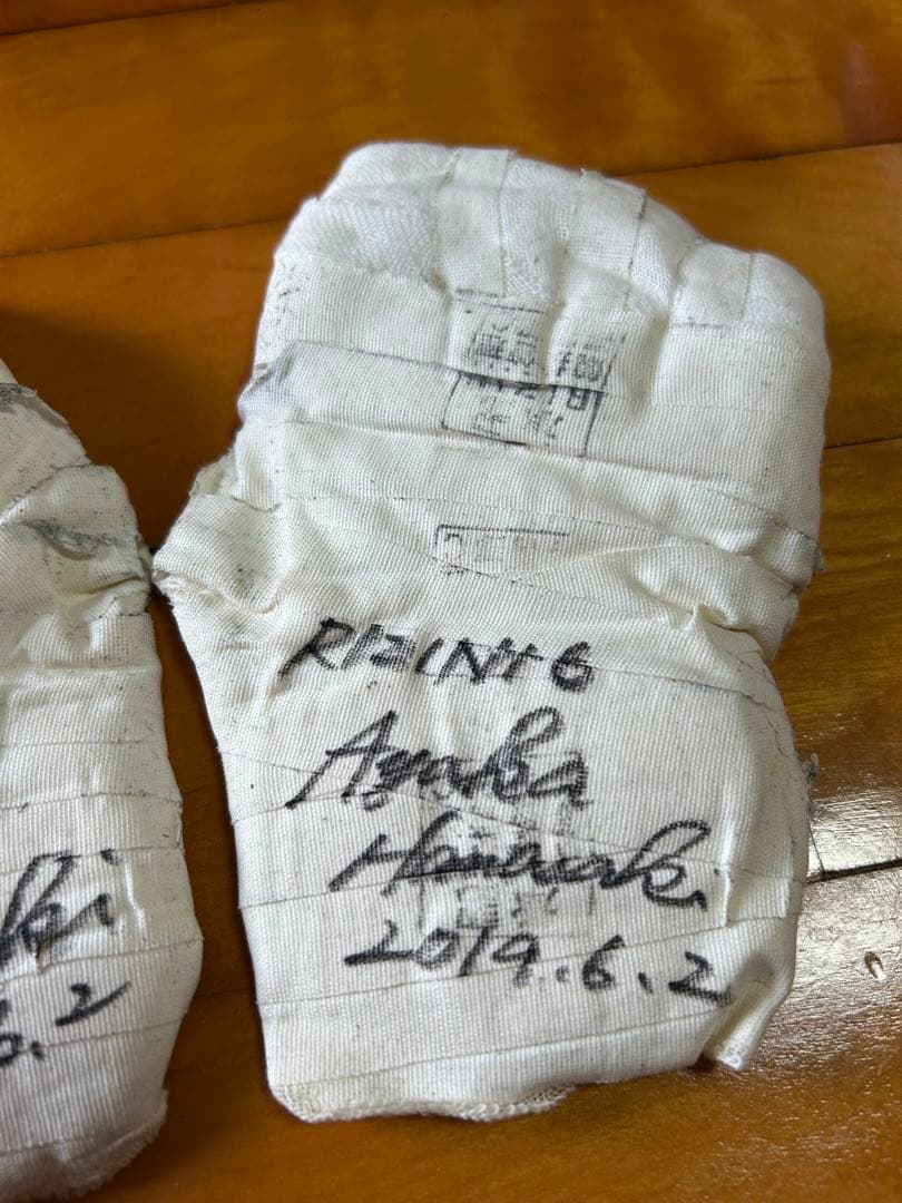 浜崎朱加サイン入りバンテージ