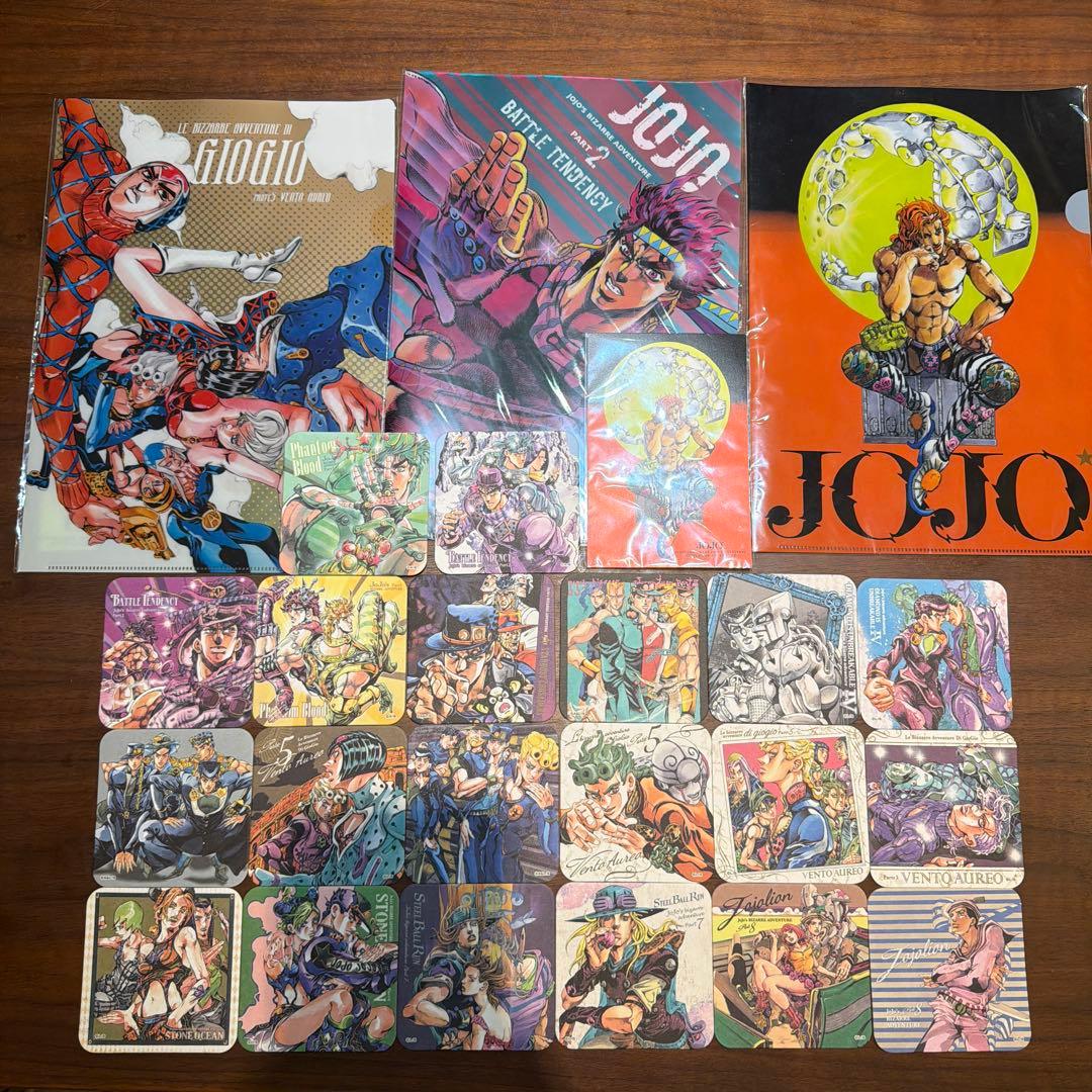 ジョジョ展　クリアファイル3種　ポストカード1種　アートコースター20種　まとめ ジョジョ展 クリアファイル3種 ポストカード1種 アートコースター20種