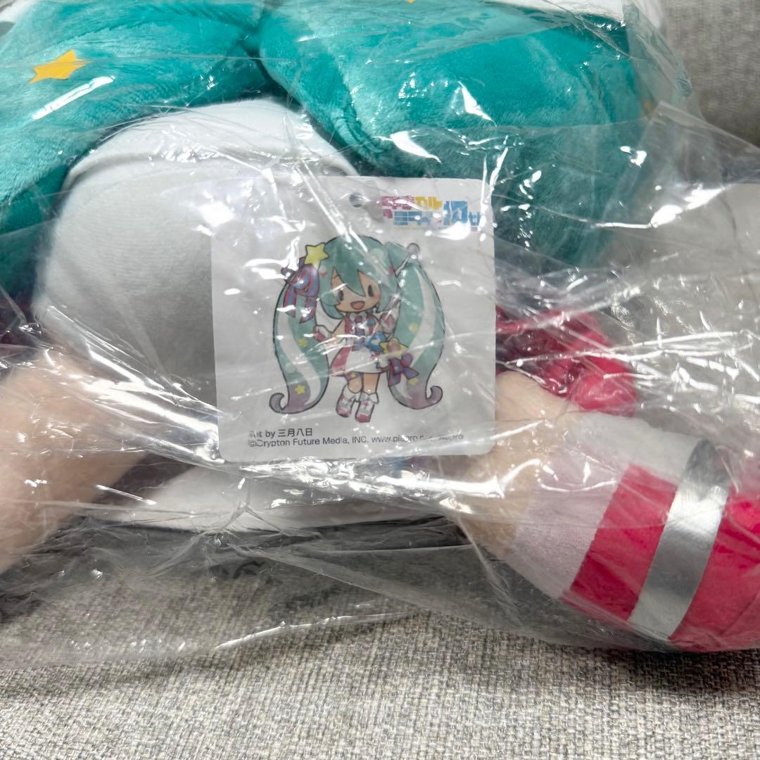 【新品未使用】初音ミク マジカルミライ10thふわふわぬいぐるみ 2022